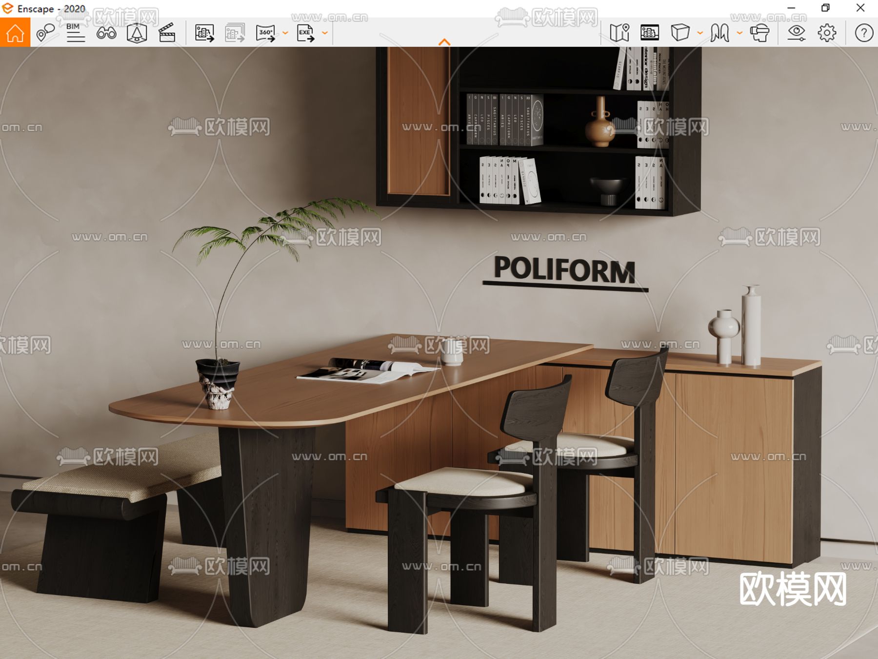 poliform餐桌椅su模型下载（渲染图3）