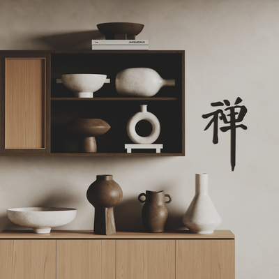  侘寂风陶罐 罐子 土陶罐 坛子 器皿su模型 