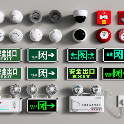  消防喷头 警报器 安全出口 消防应急灯 报警器su模型 