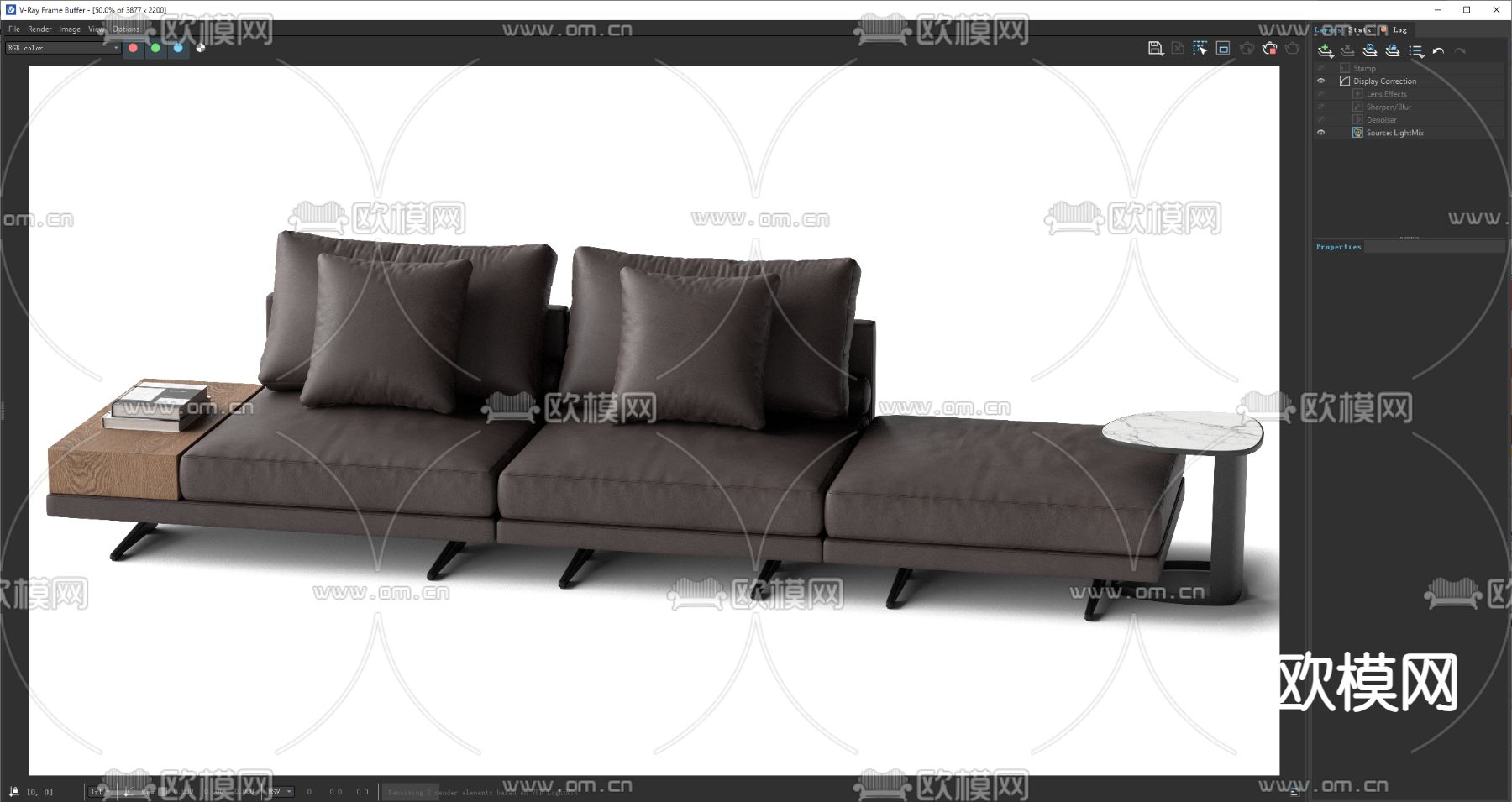 poliform 多人沙发su模型