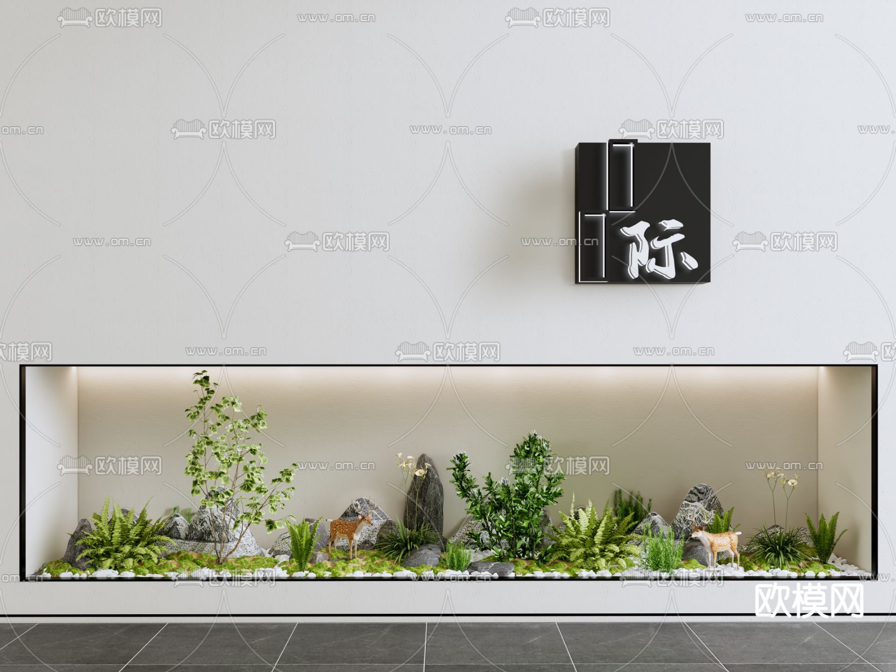 庭院景观小品 植物堆su模型下载（渲染图1）