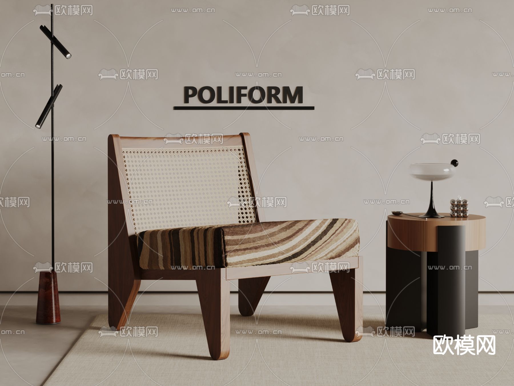 poliform侘寂风休闲椅 躺椅su模型下载（渲染图1）