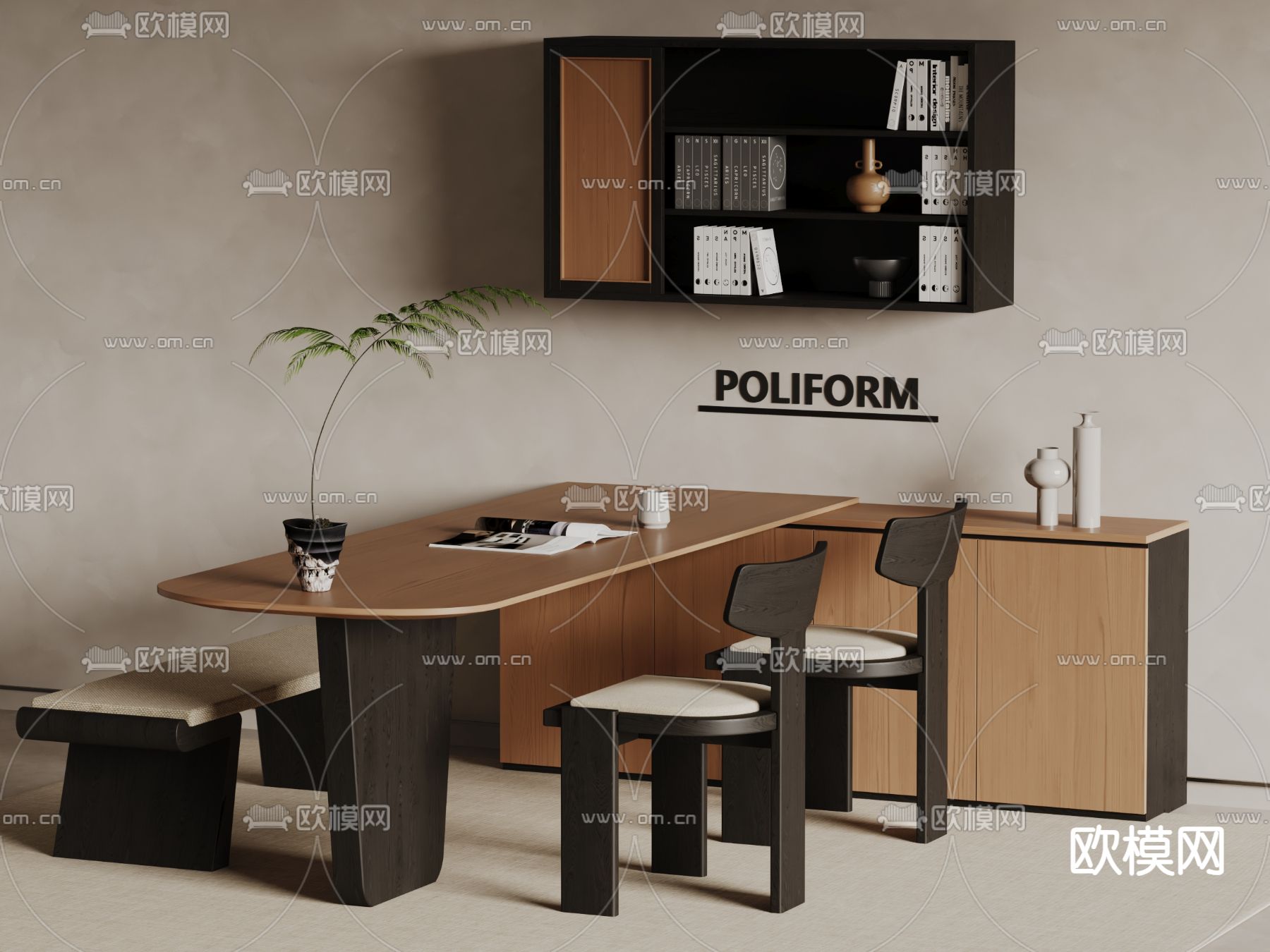 poliform餐桌椅su模型下载（渲染图1）
