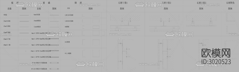 CAD動態(tài)cad圖庫下載(渲染圖4)