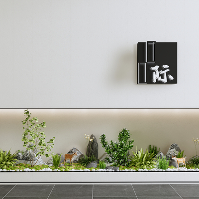  庭院景观小品 植物堆su模型 