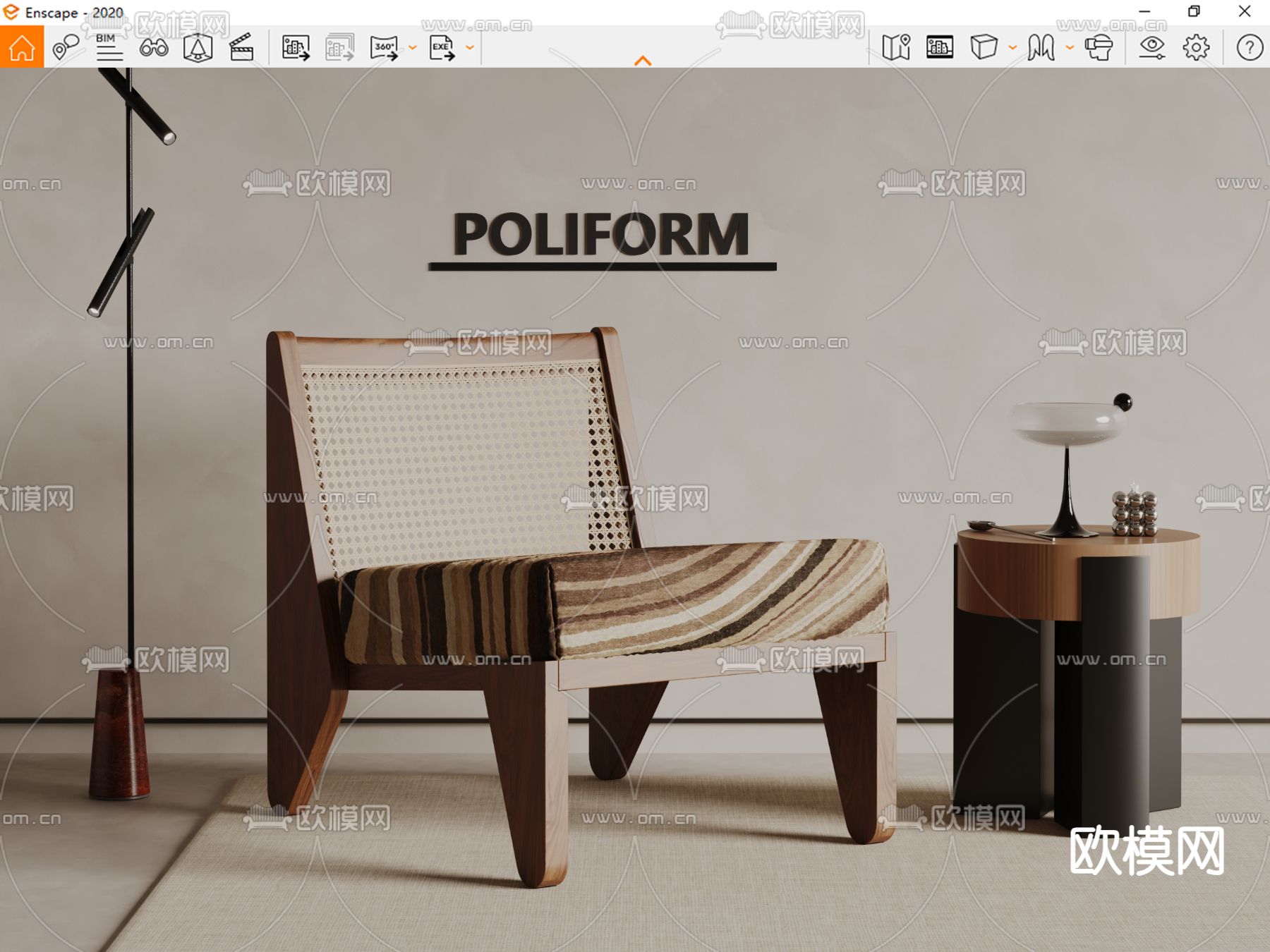 poliform侘寂风休闲椅 躺椅su模型下载（渲染图3）