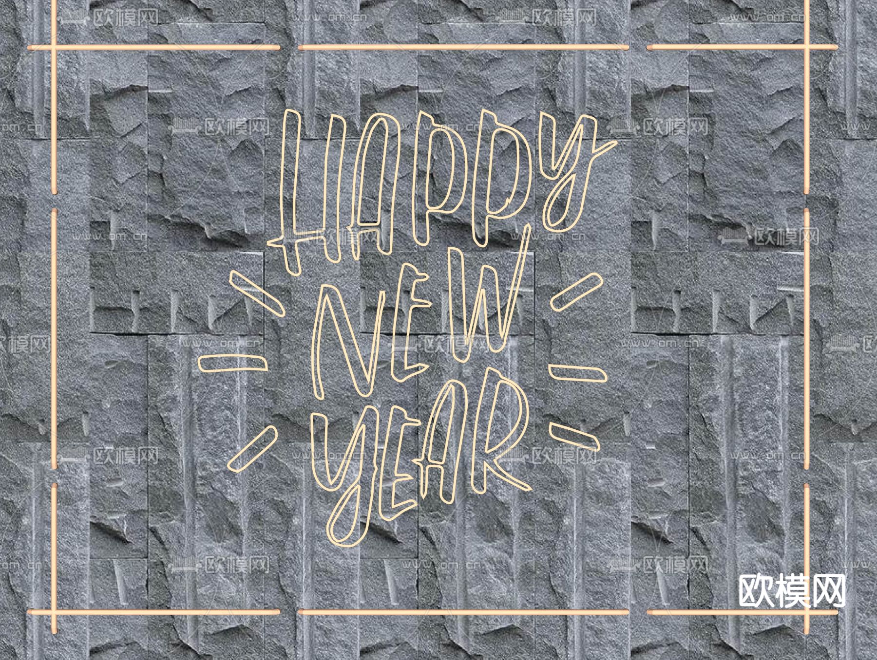 新年霓虹灯 网红灯 发光字su模型下载（渲染图2）