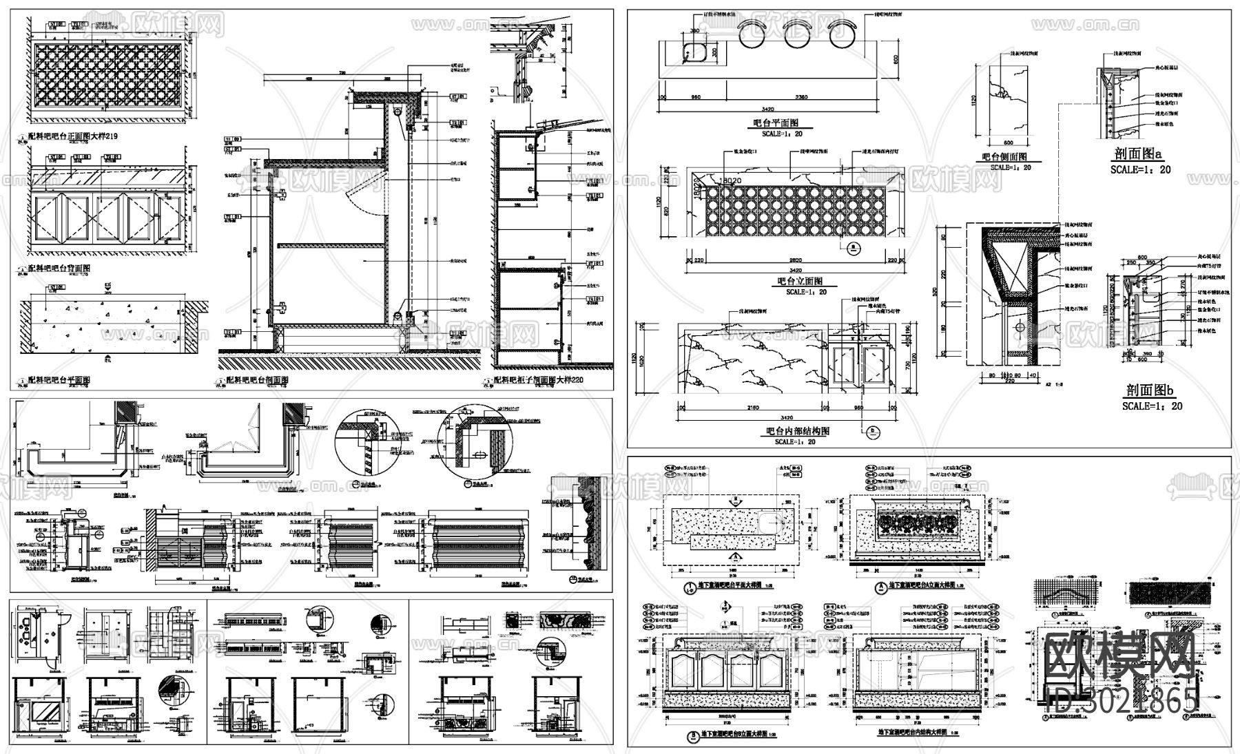 吧台柜台餐台柜子设计详图剖面大样图设计cad图库下载（渲染图4）