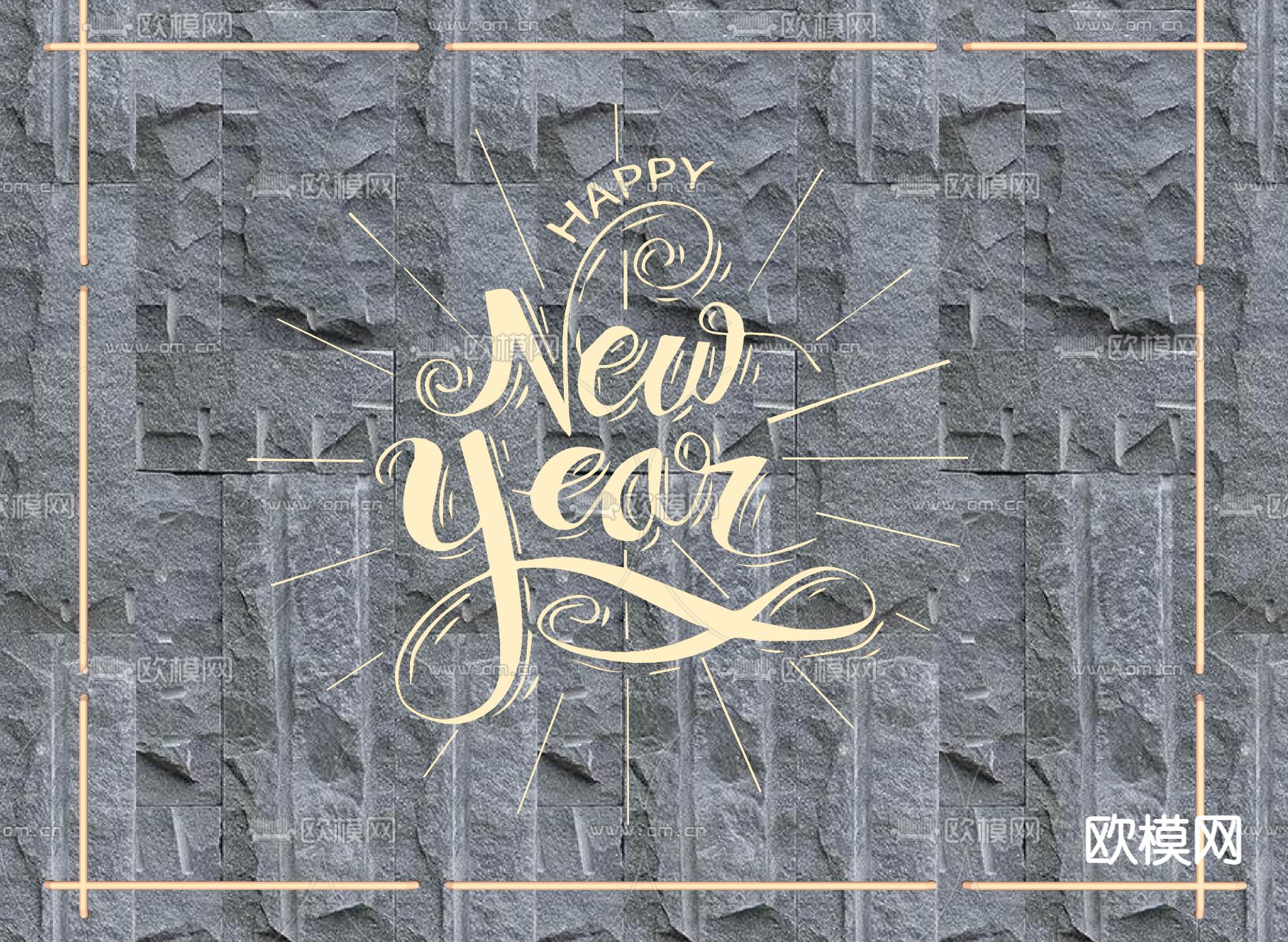 新年霓虹灯 网红灯 发光字su模型下载（渲染图2）