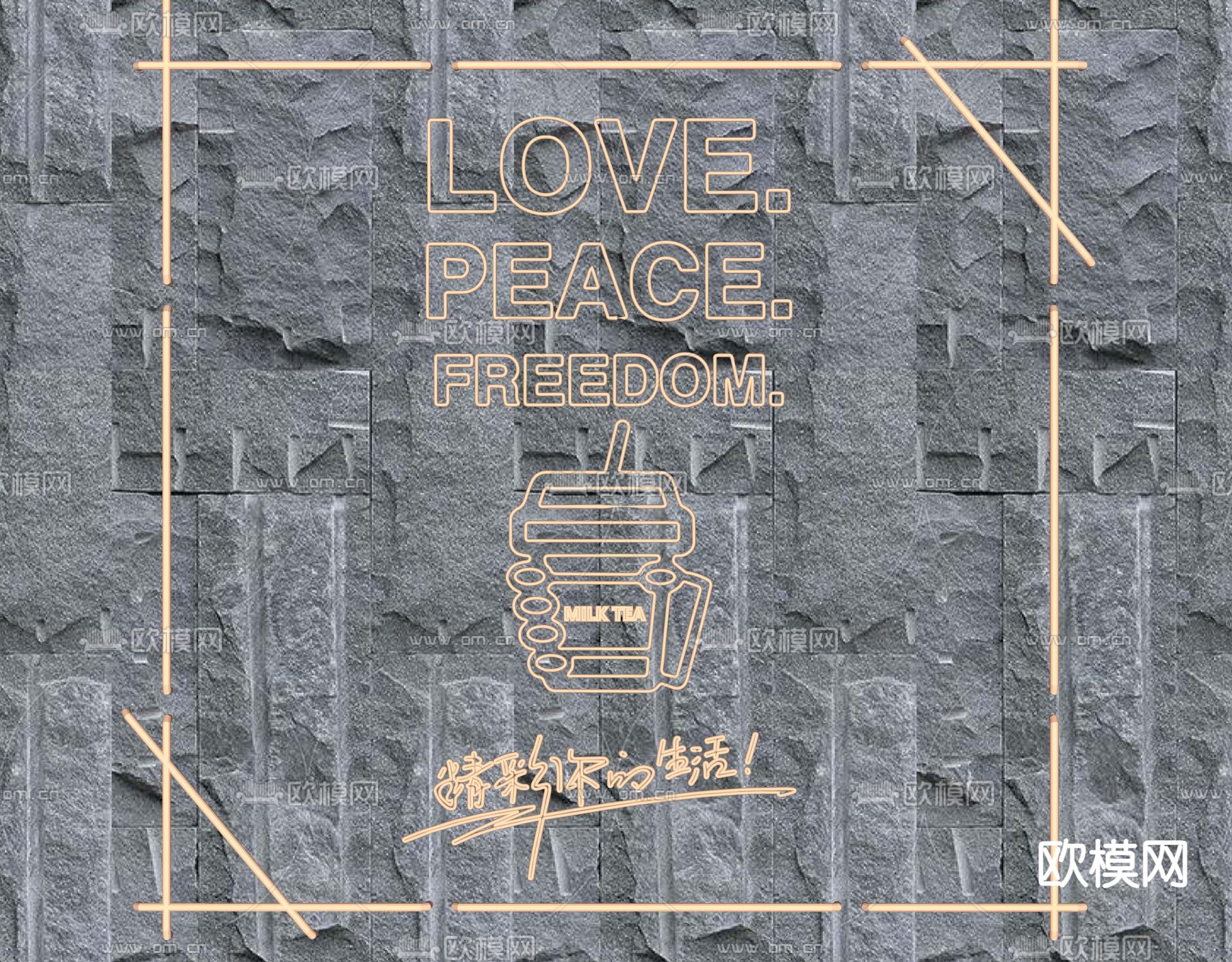 霓虹灯 网红灯 发光字su模型下载（渲染图1）