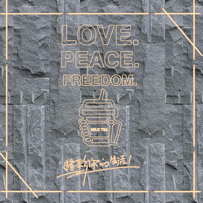  霓虹灯 网红灯 发光字su模型 