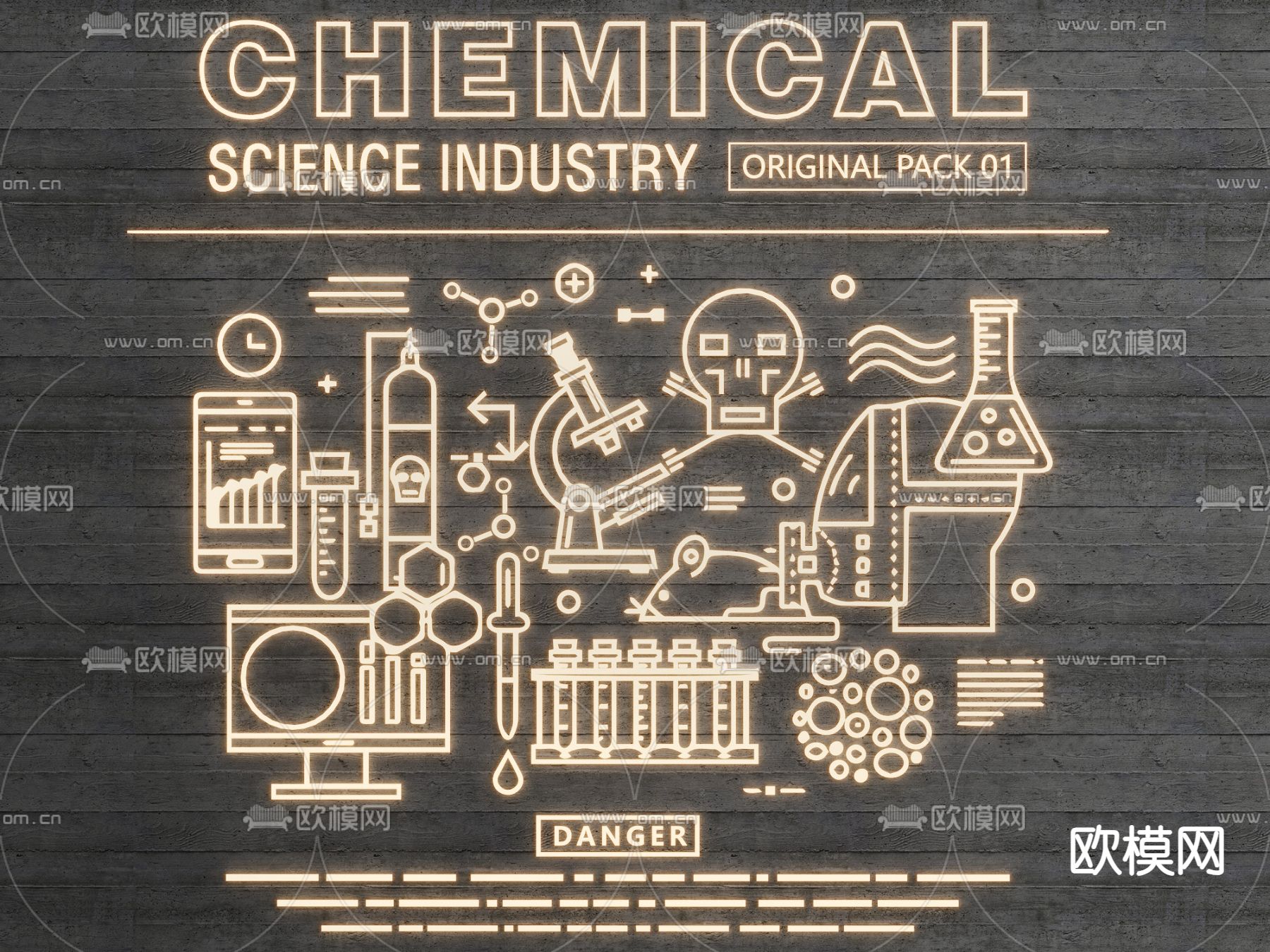 霓虹灯 网红灯 发光字su模型下载（渲染图1）