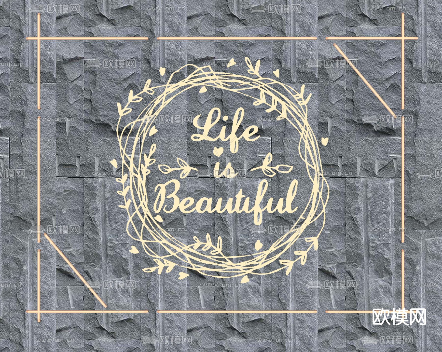 霓虹灯 网红灯 发光字su模型下载（渲染图2）