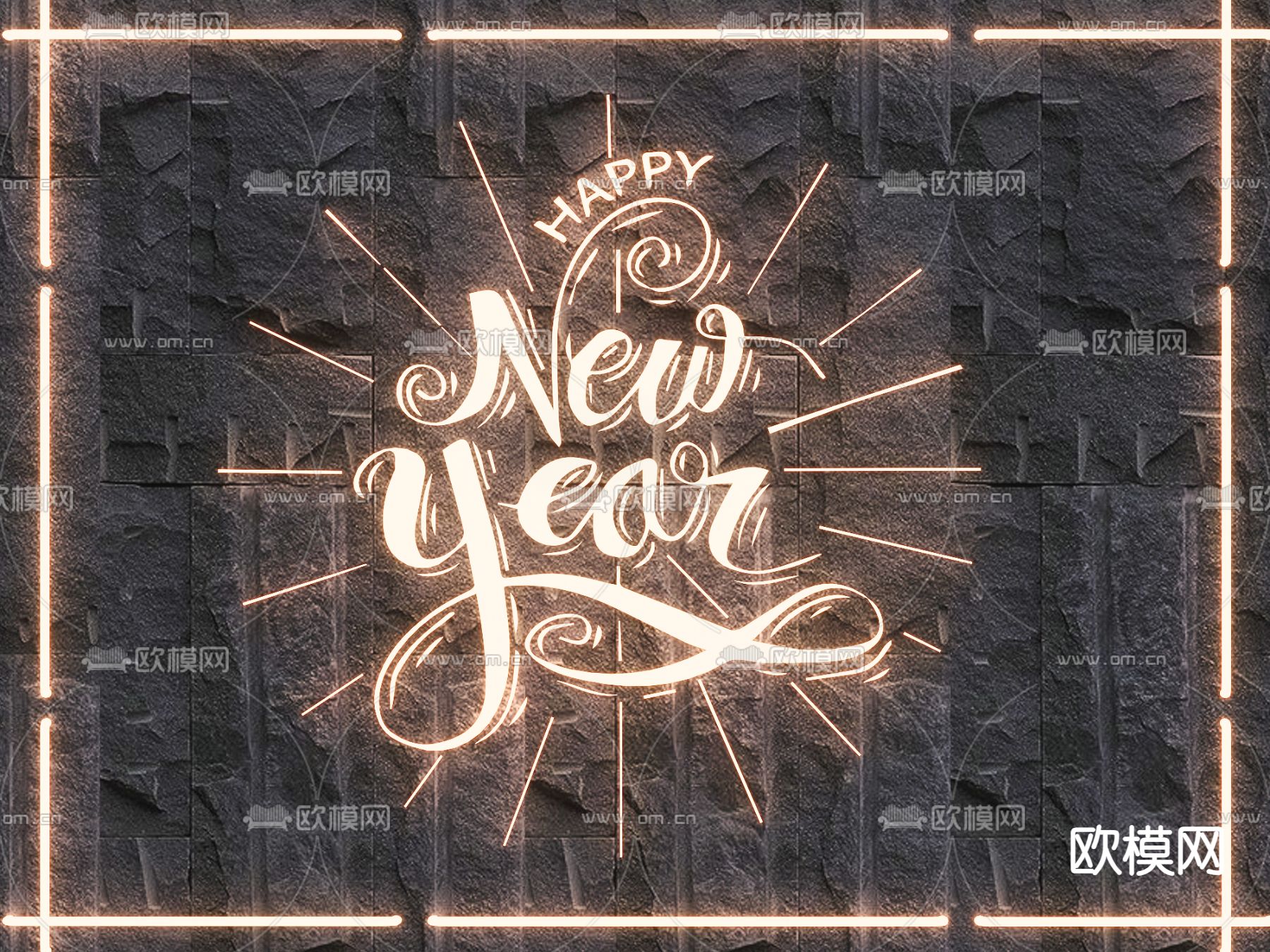 新年霓虹灯 网红灯 发光字su模型下载（渲染图1）