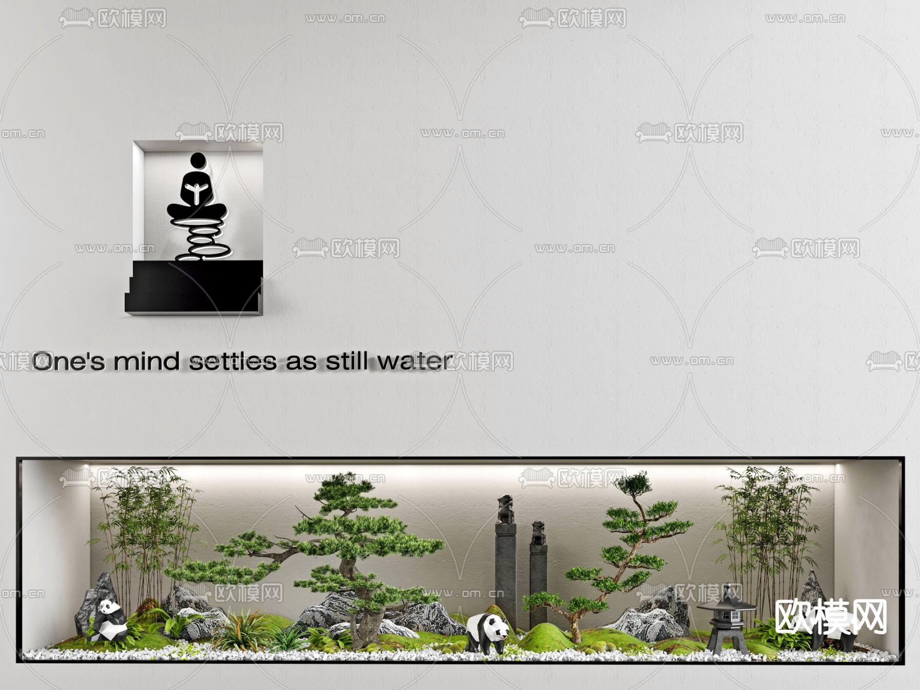 新中式庭院小品 植物堆 微景观su模型下载（渲染图1）