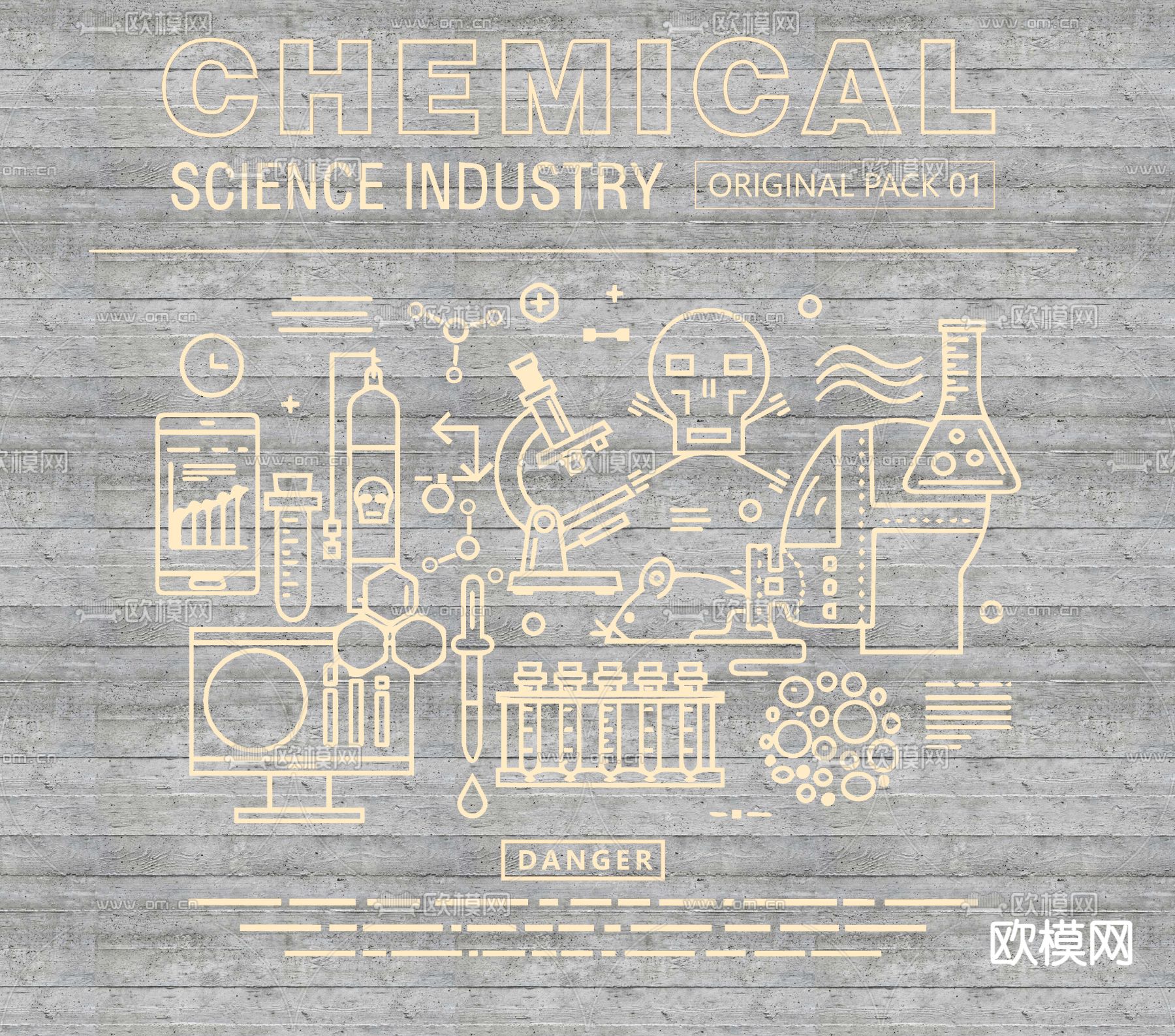 霓虹灯 网红灯 发光字su模型下载（渲染图2）