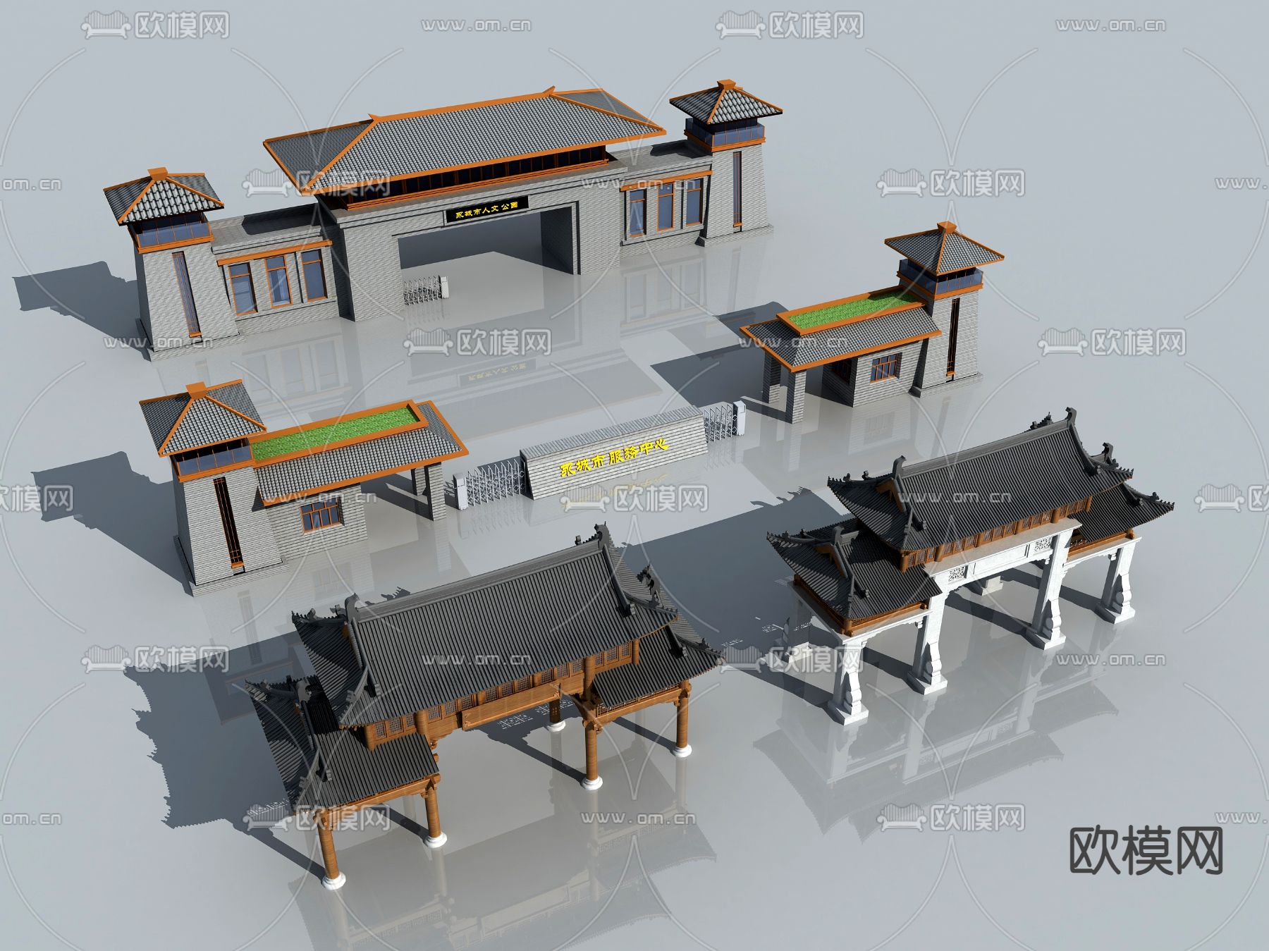 中式古建 大门 门楼 牌坊3d模型下载