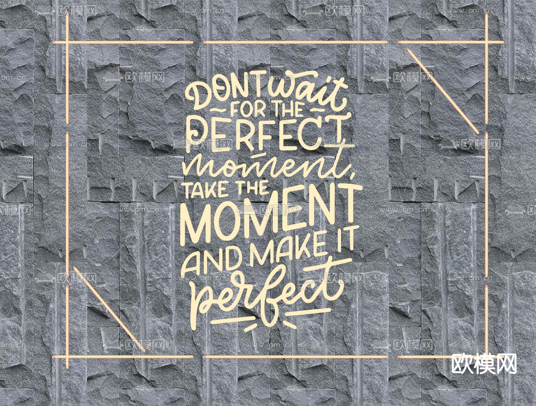 霓虹灯 网红灯 发光字su模型下载（渲染图2）