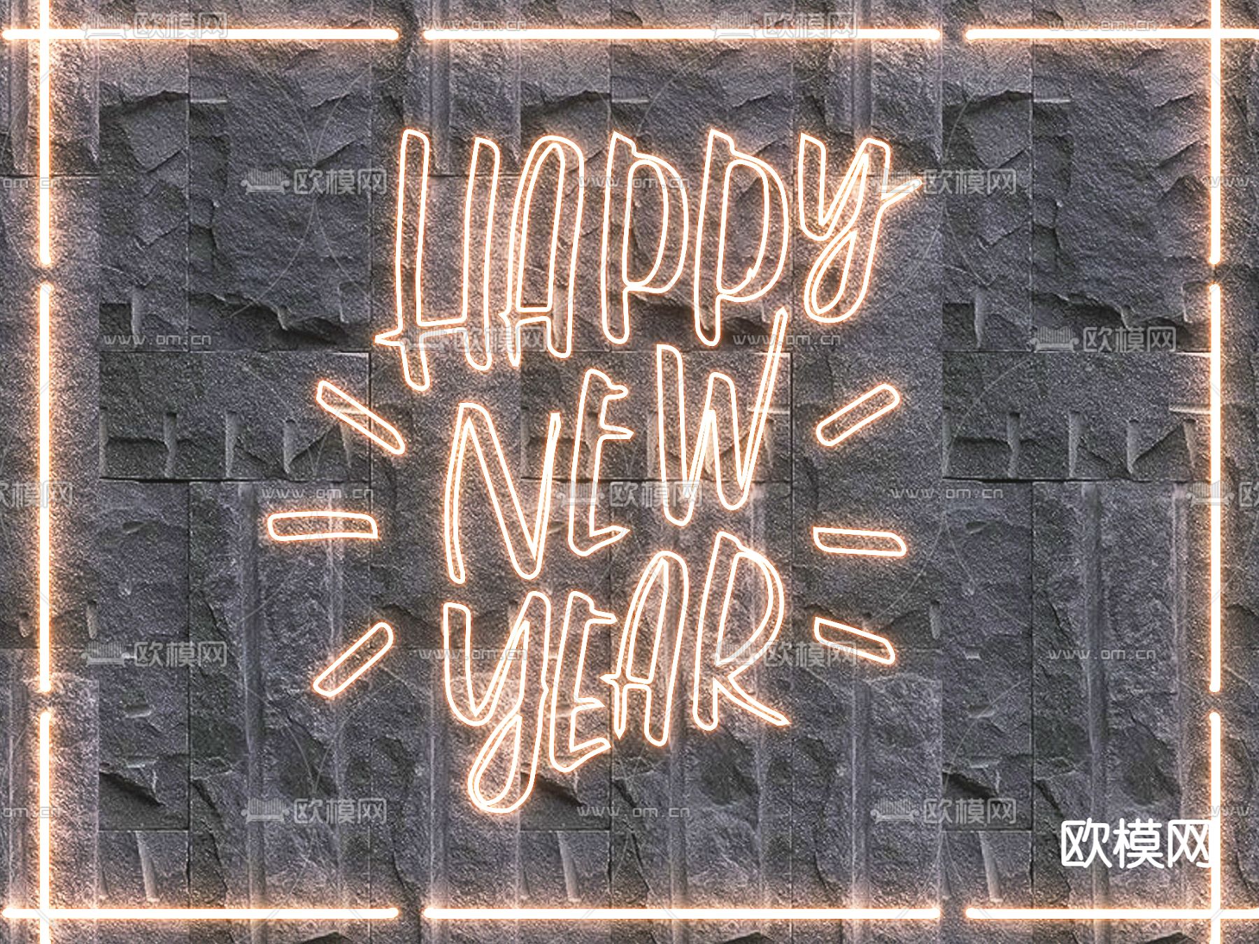 新年霓虹灯 网红灯 发光字su模型下载（渲染图1）