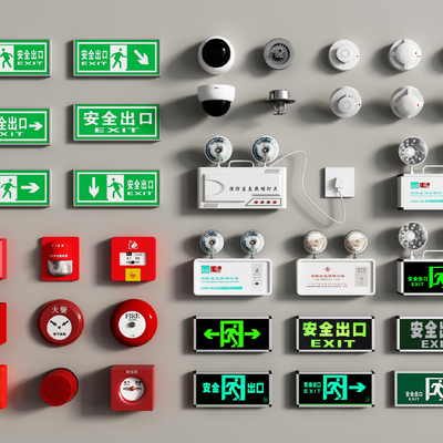  消防喷头 警报器 安全出口 消防应急灯 报警器su模型 
