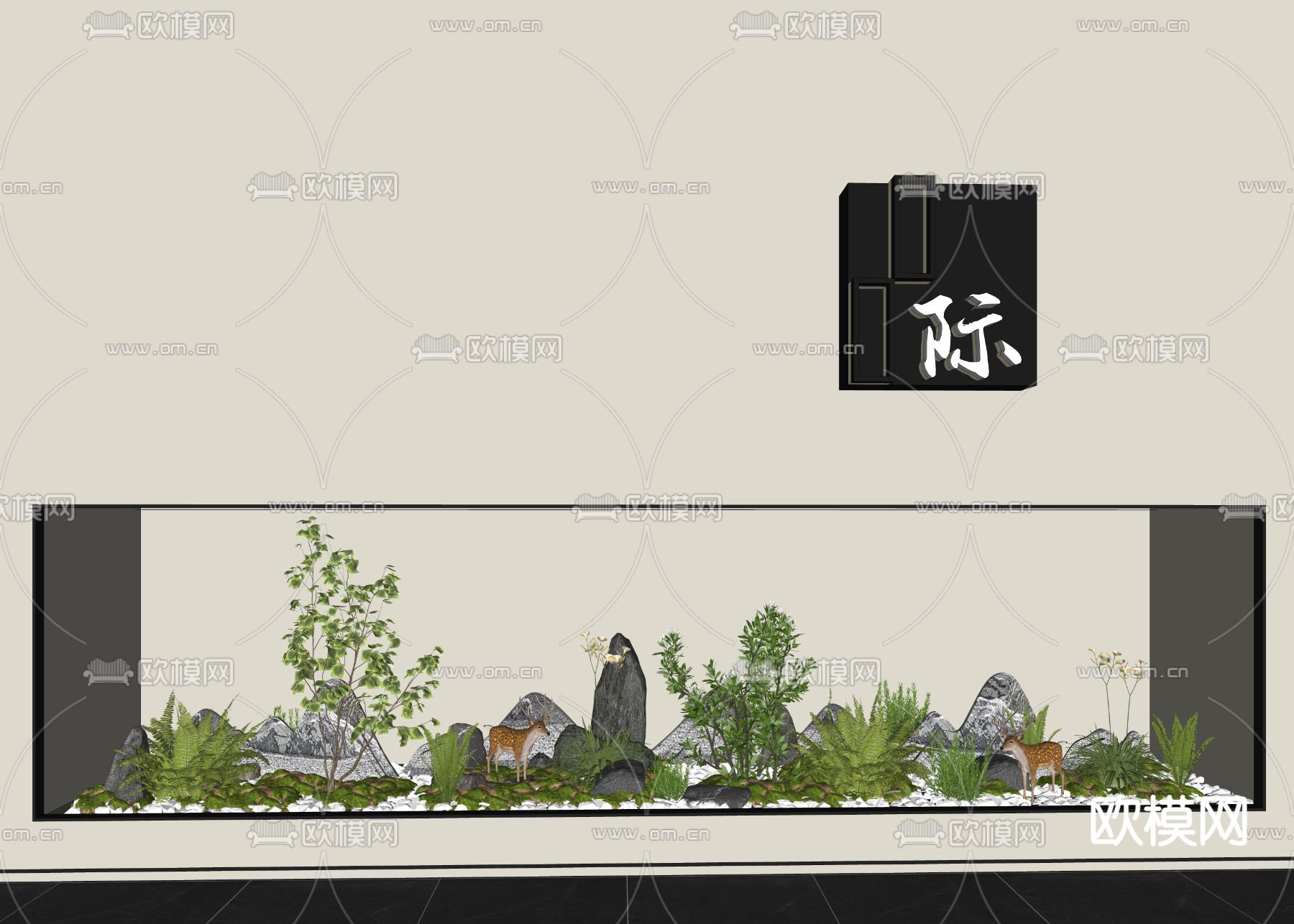 庭院景观小品 植物堆su模型下载（渲染图2）