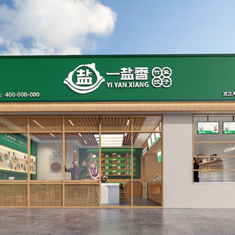 现代快餐店 面馆3d模型