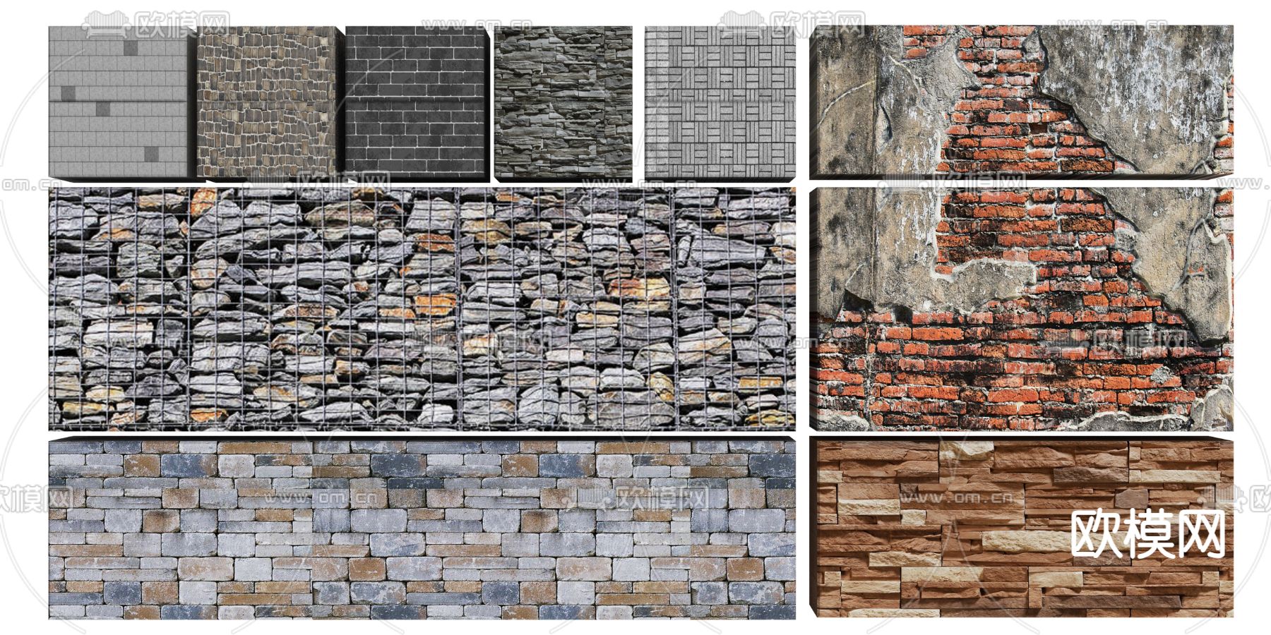 文化砖 红砖墙 青砖墙 石笼墙3d模型下载