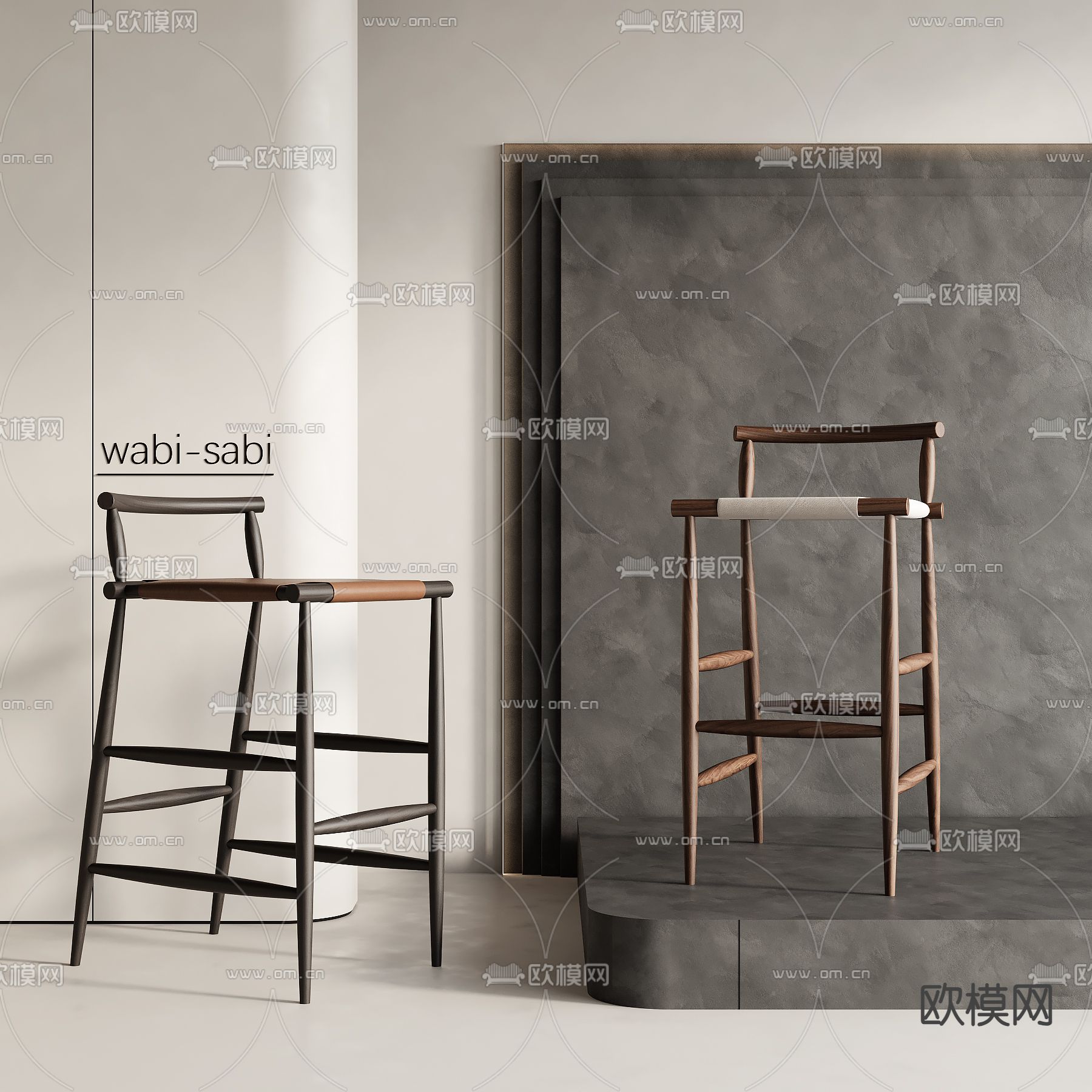 侘寂吧椅 吧凳 高脚凳3d模型下载