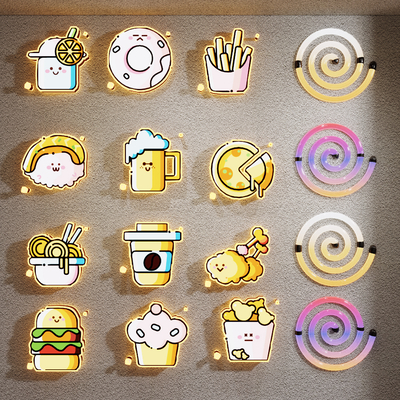  亚克力灯箱 户外灯箱 招牌su模型 