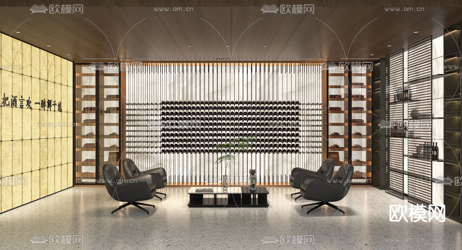 现代酒窖 酒柜 酒架su模型下载（渲染图2）