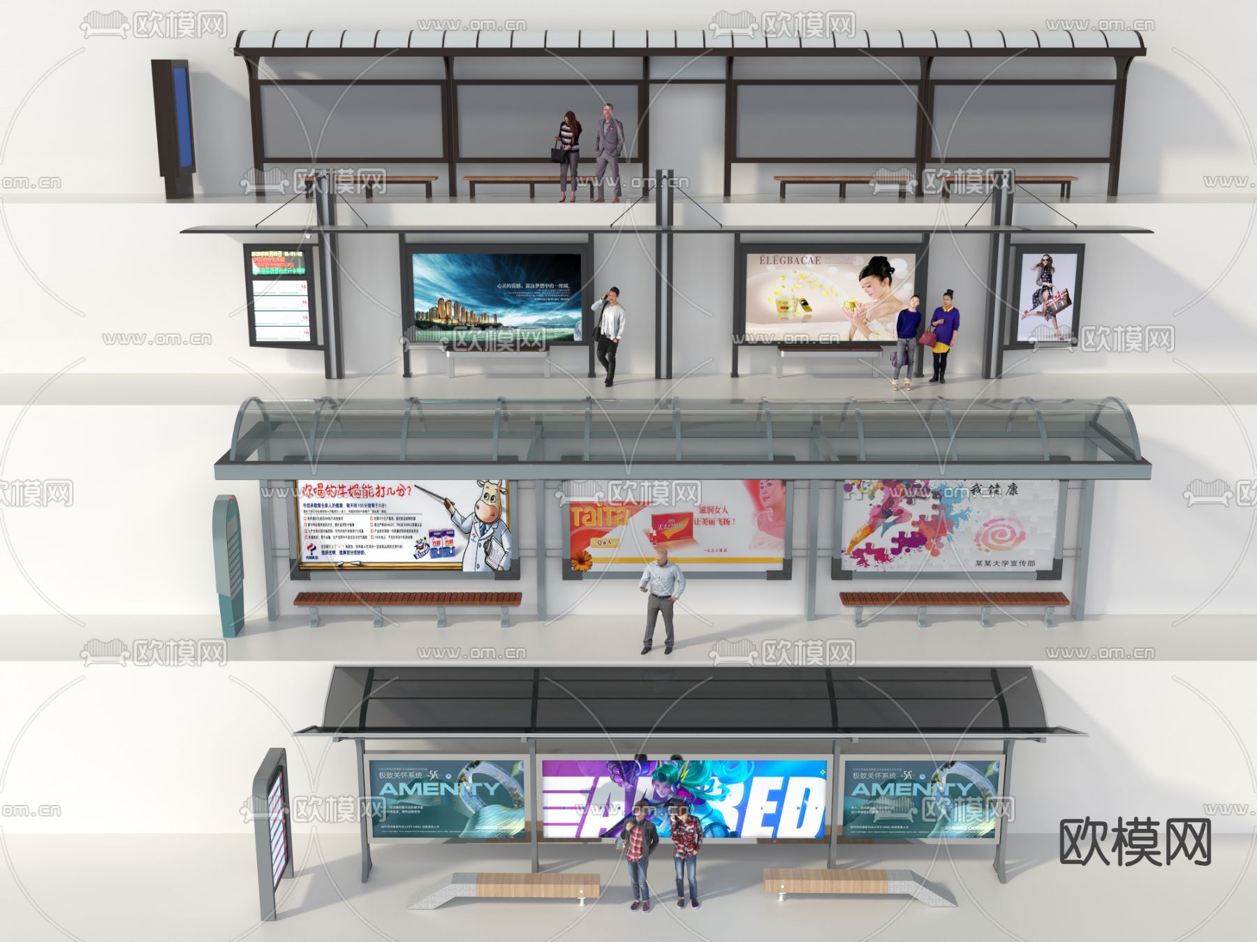 公交站台 车站3d模型下载