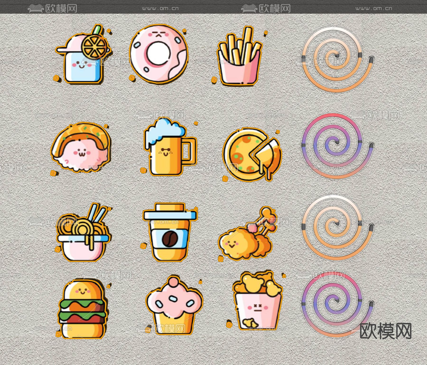 亚克力灯箱 户外灯箱 招牌su模型下载（渲染图1）