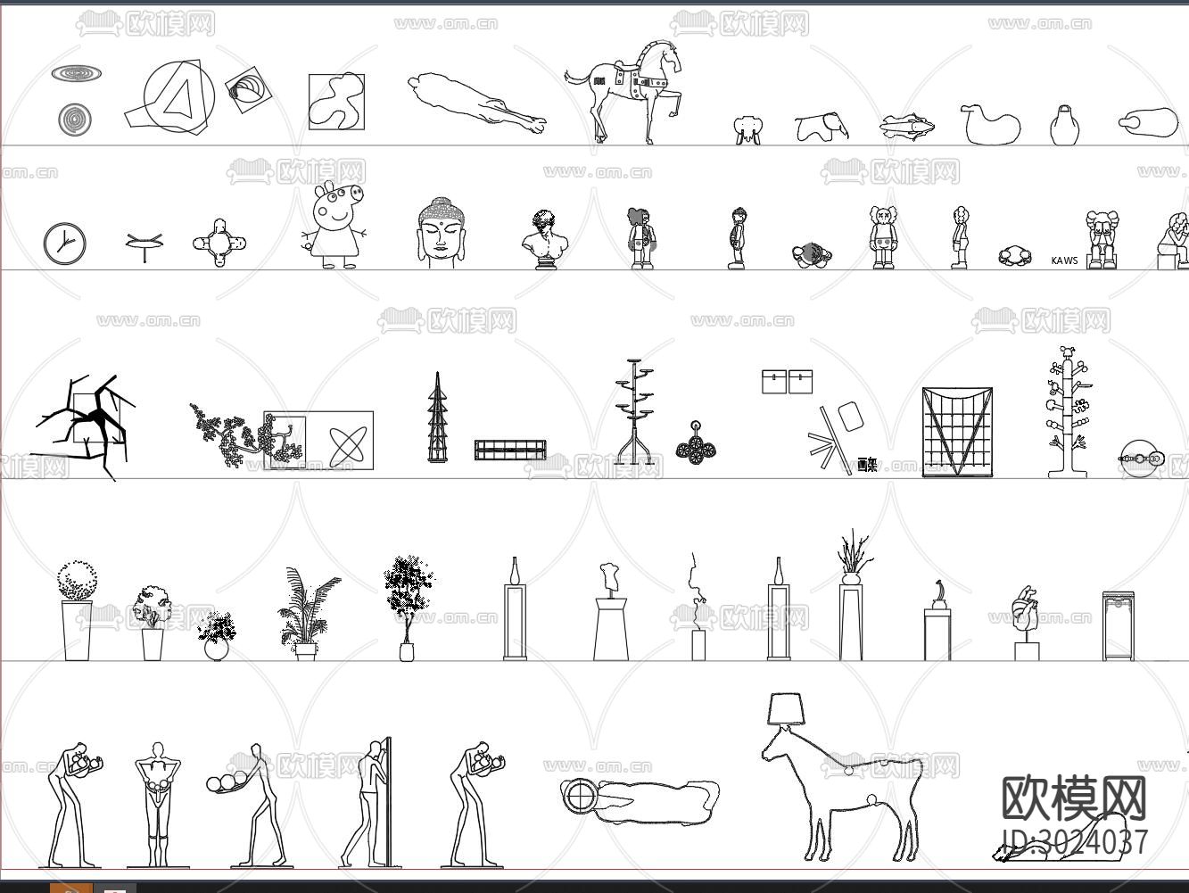 潮玩KAWS饰品 书籍 酒瓶cad图库下载（渲染图5）