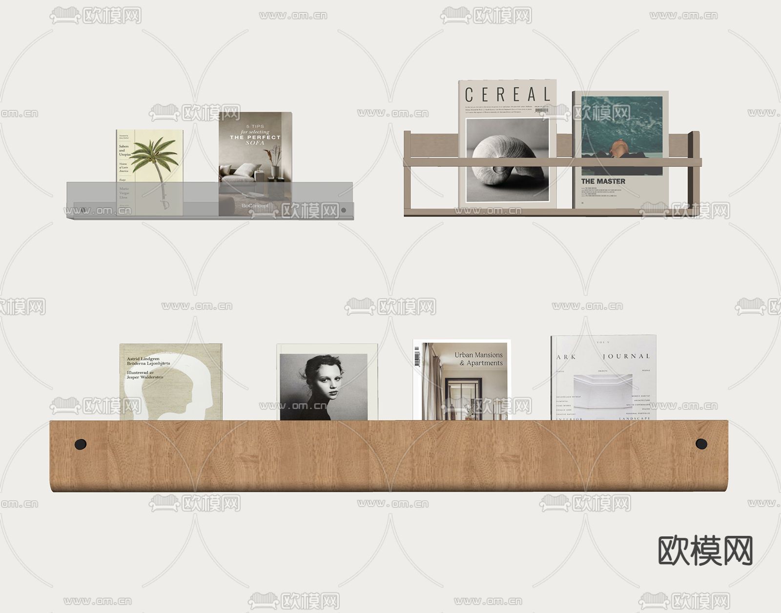 现代墙面书架su模型下载（渲染图1）