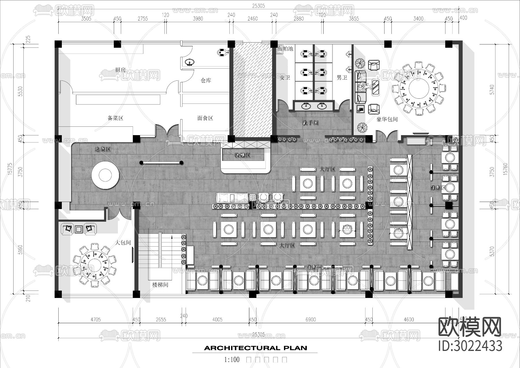 350㎡中式火锅店cad平面图下载