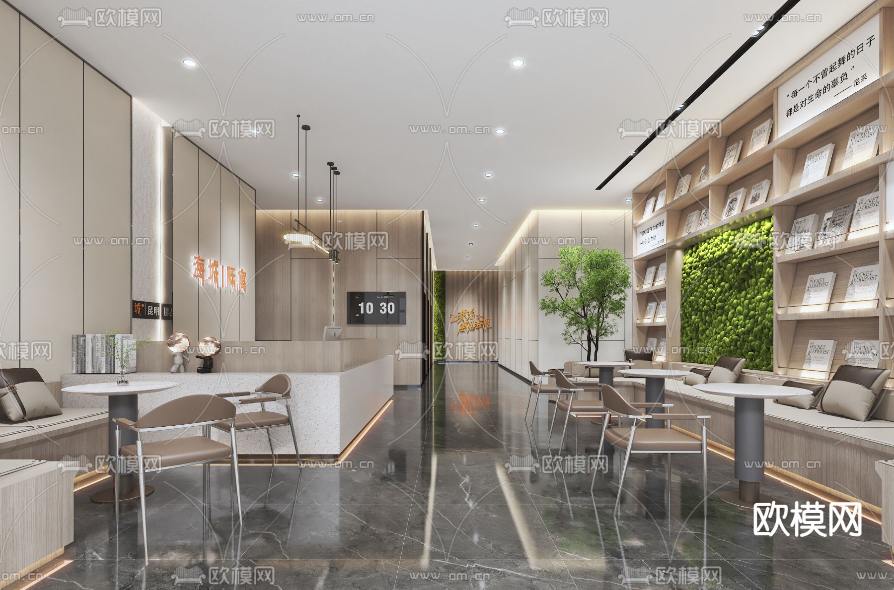 民宿 旅馆前台 书吧区3d模型下载（渲染图1）