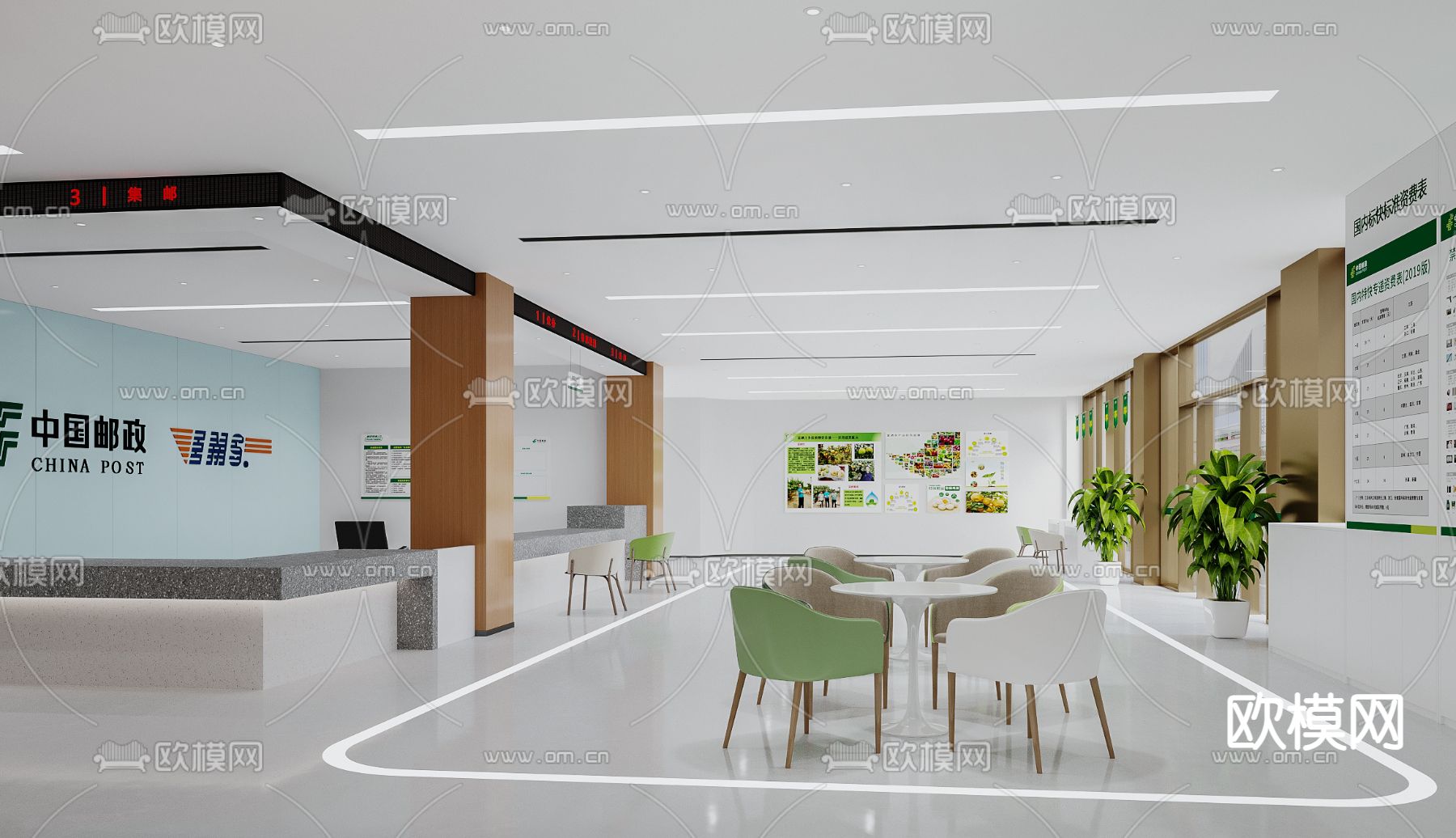 现代邮政银行su模型下载（渲染图3）
