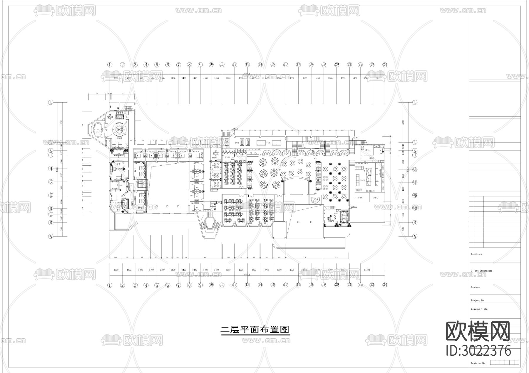 5400㎡ 汤泉 洗浴 水疗 休闲会所cad施工图下载（渲染图2）