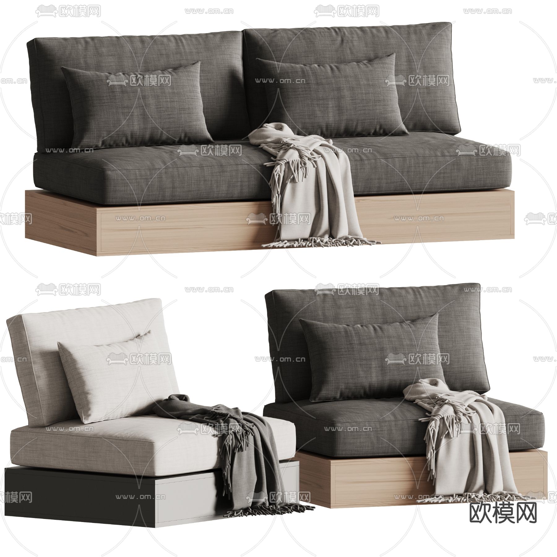 现代单人沙发su模型下载（渲染图2）