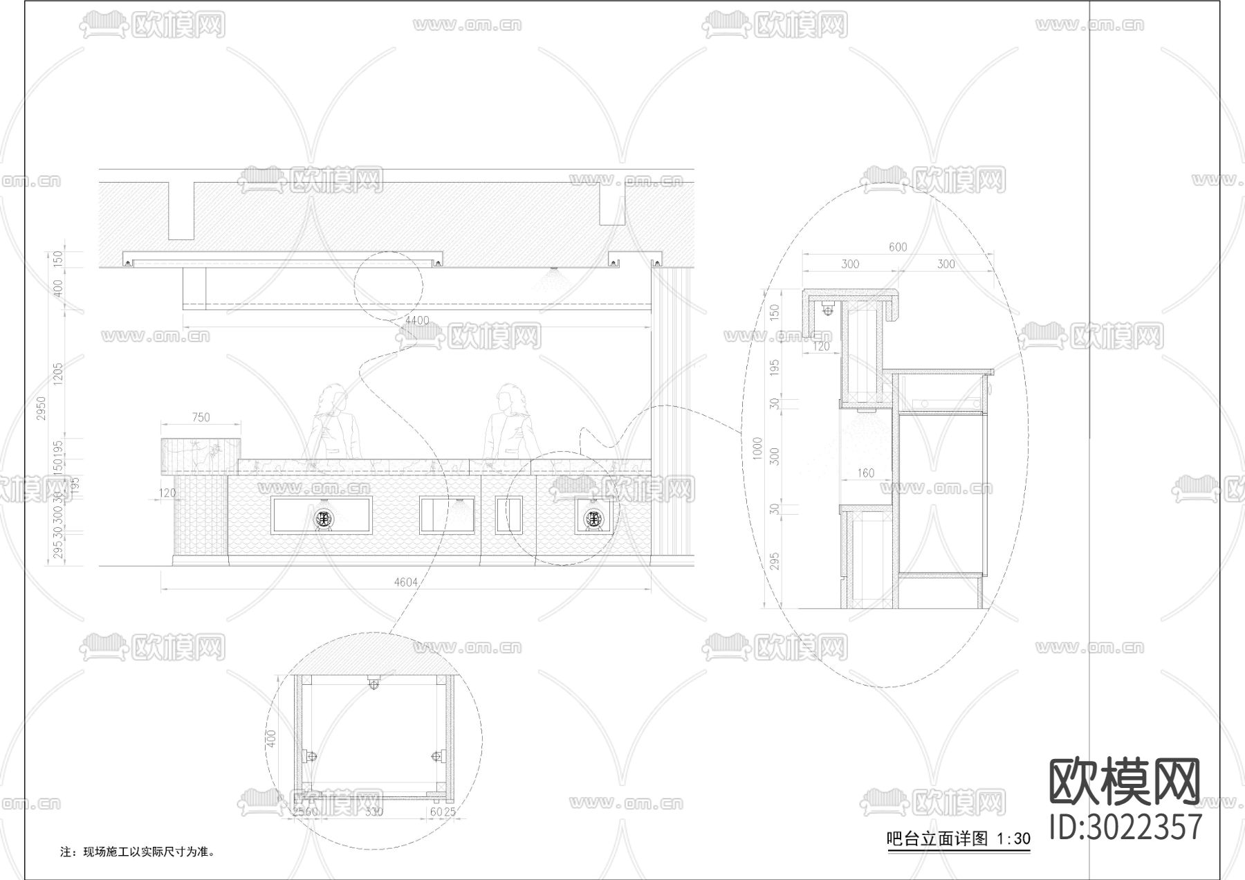 980㎡餐厅 餐饮空间cad施工图下载（渲染图5）