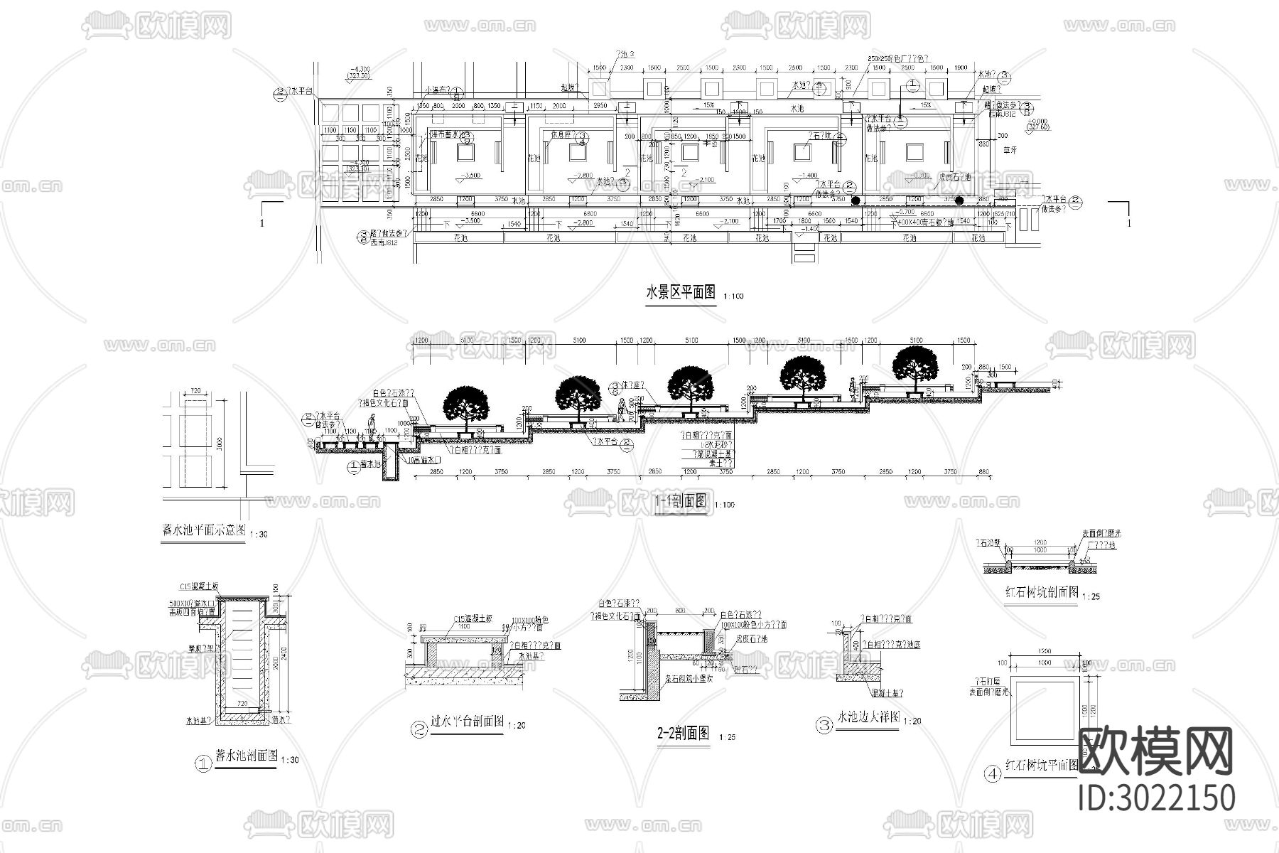 台阶 梯步 无障碍 通道 梯坎 坡道cad大样图下载（渲染图9）