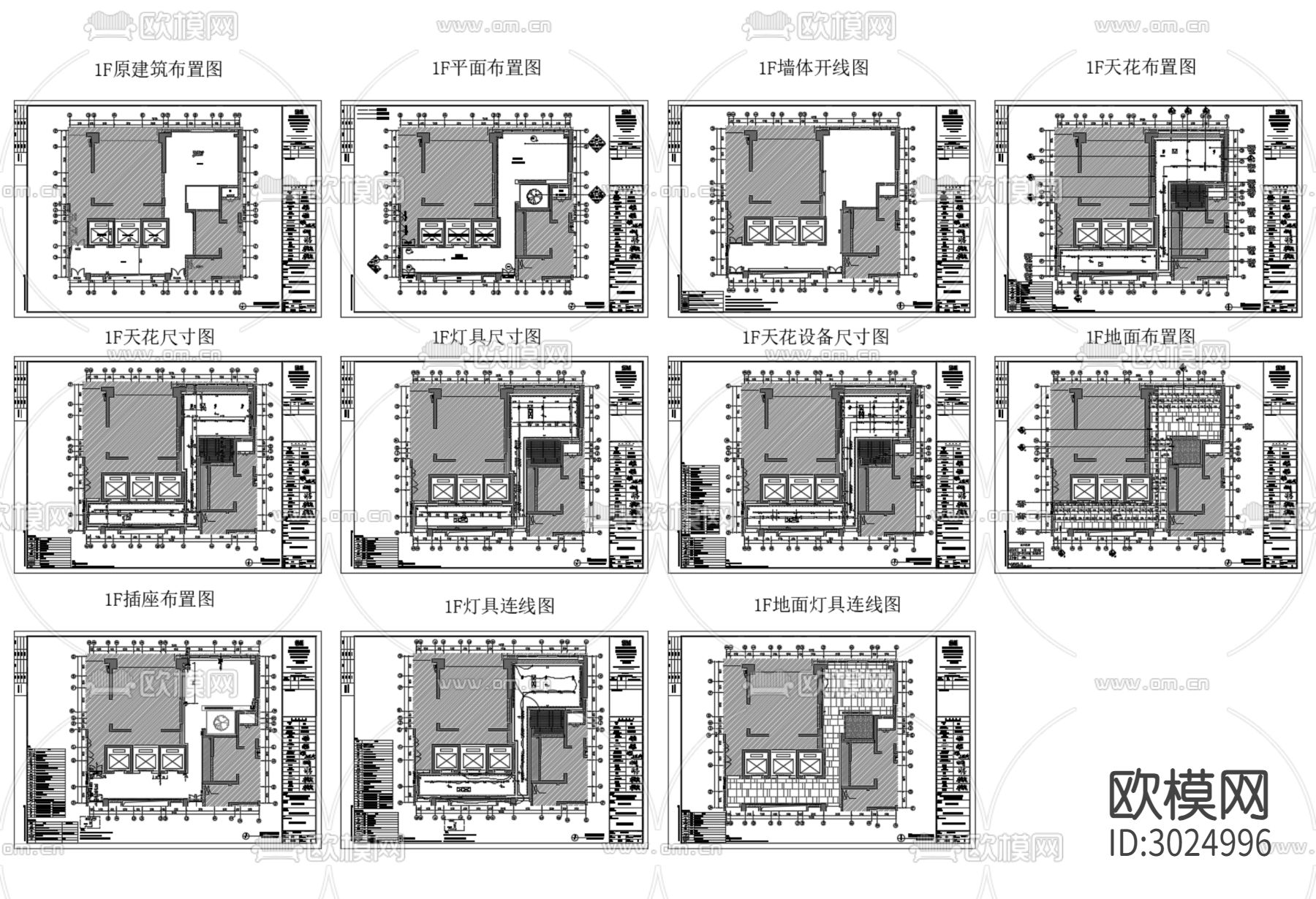 DIA丹健国际-成都万华C27组团住宅公区大堂电梯厅cad施工图下载（渲染图7）