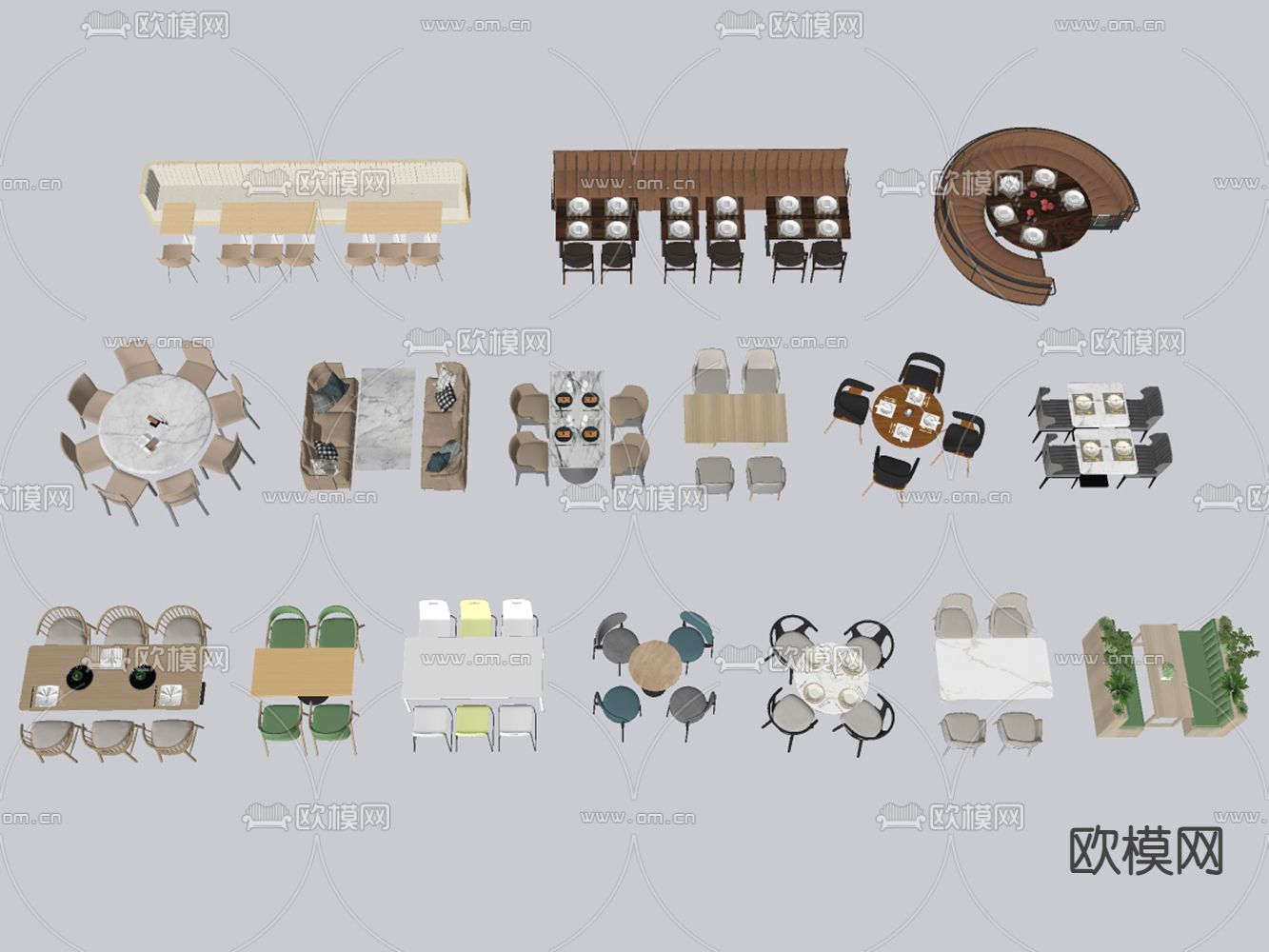 大堂卡位 卡座沙发 餐厅餐桌椅su模型下载（渲染图2）