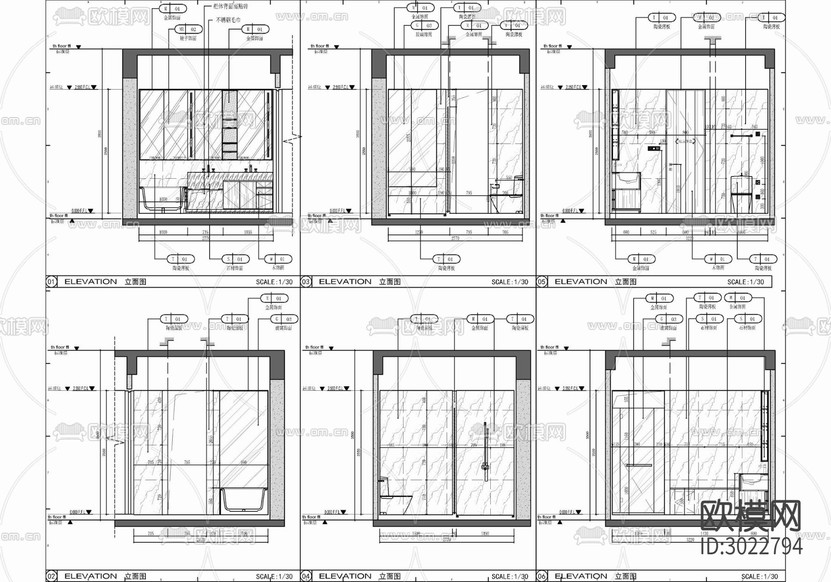 160㎡家裝私宅大平層cad施工圖下載(渲染圖8)
