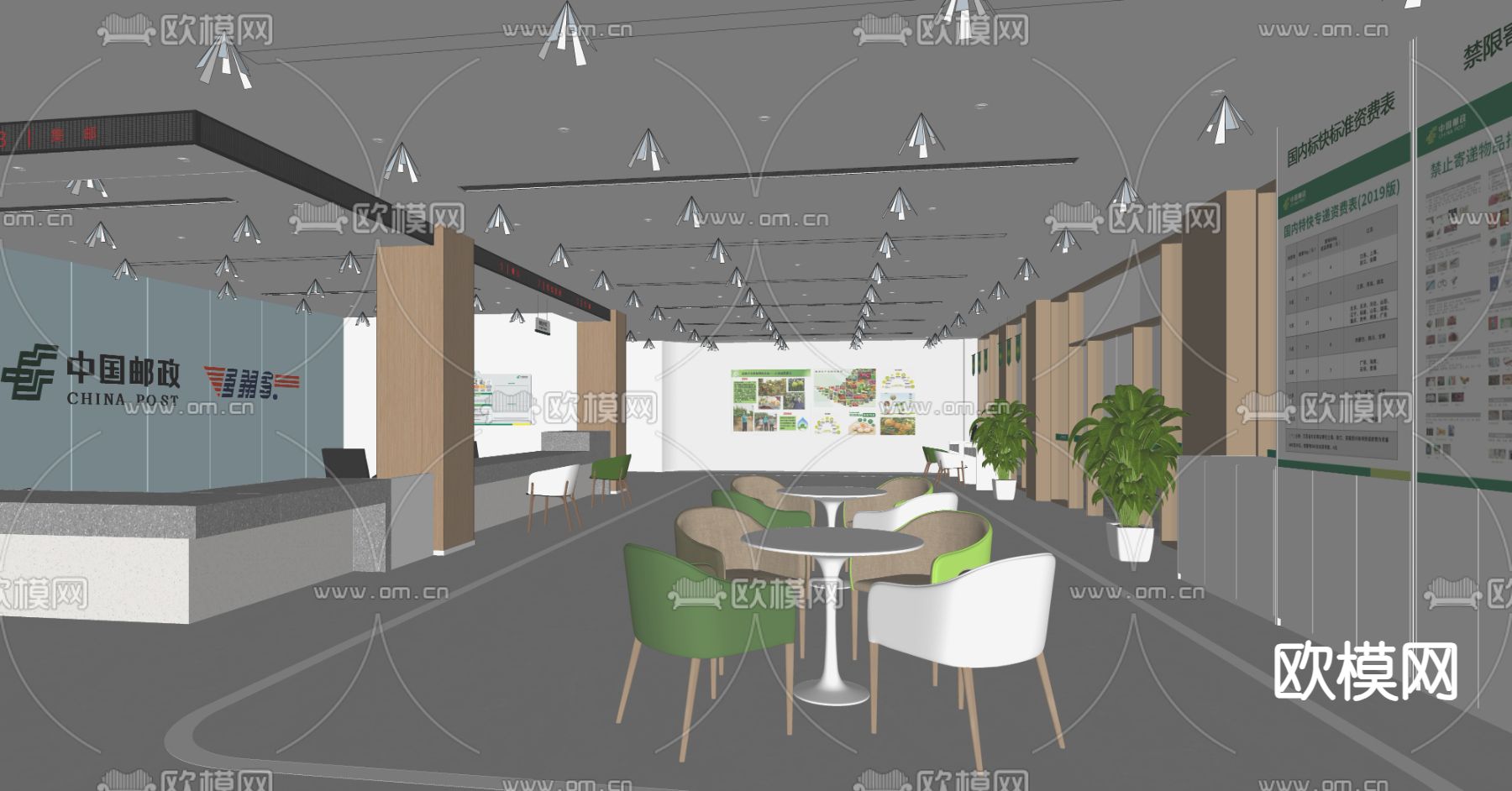 现代邮政银行su模型下载（渲染图2）