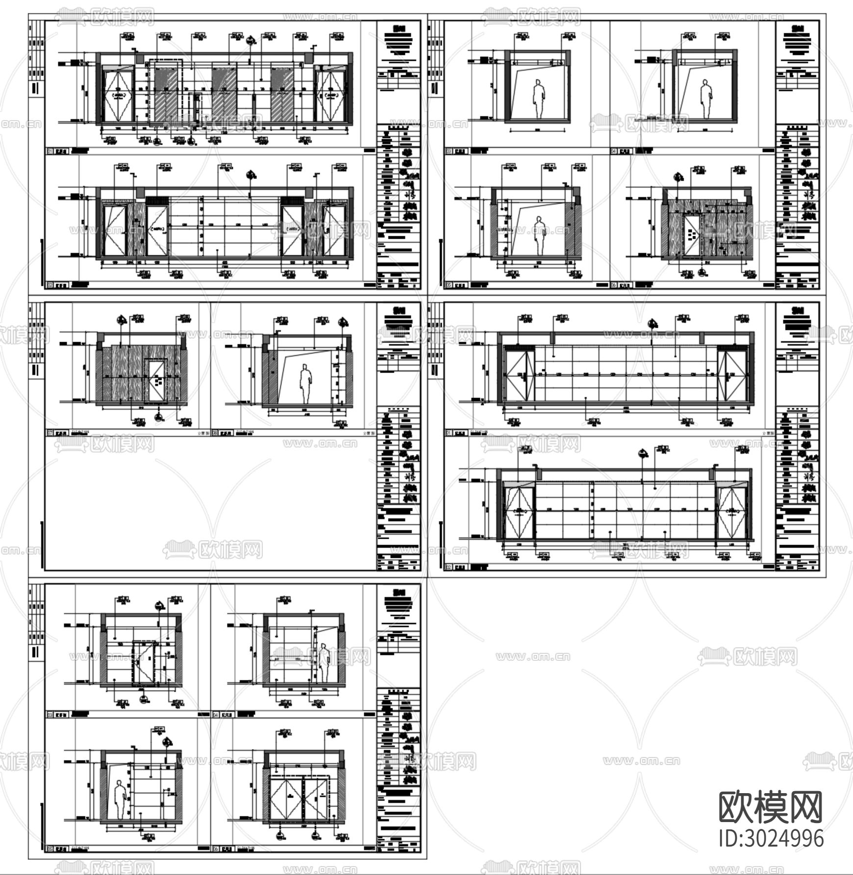 DIA丹健国际-成都万华C27组团住宅公区大堂电梯厅cad施工图下载（渲染图3）