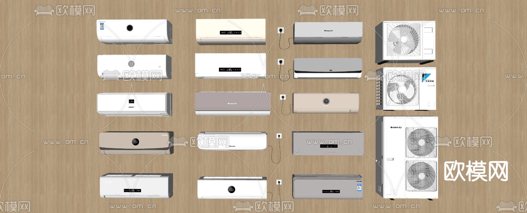 现代 挂式空调 空调外机su模型