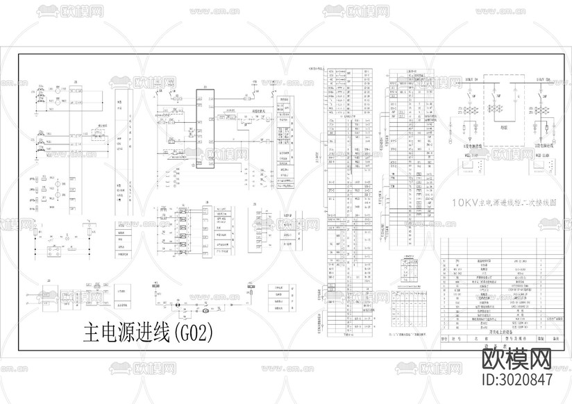 高压配电套图cad施工图下载(渲染图4)
