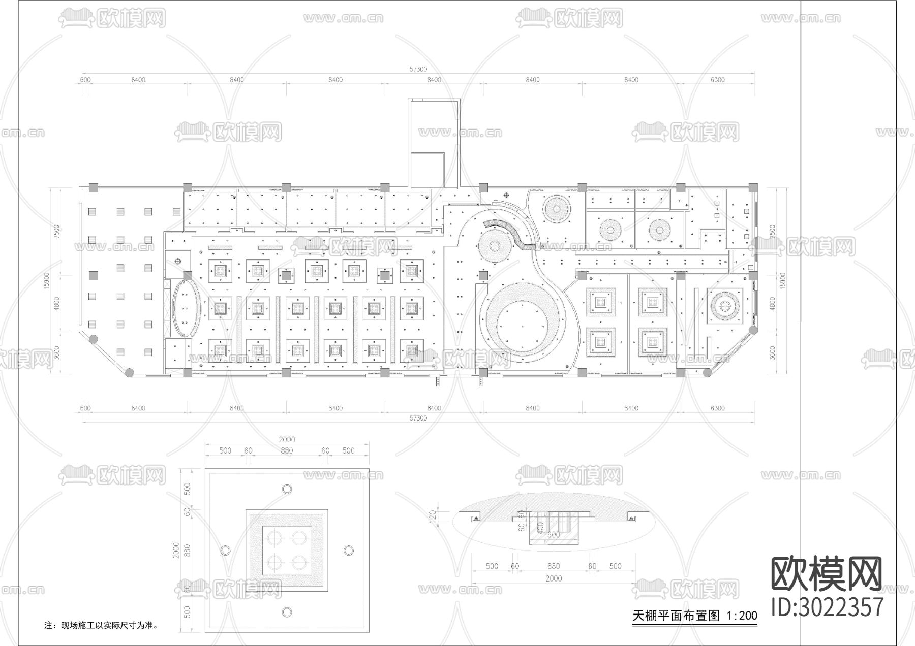 980㎡餐厅 餐饮空间cad施工图下载（渲染图1）