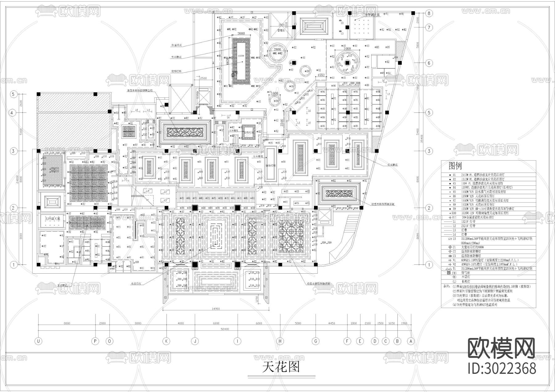 1600㎡ 汤泉 洗浴 水疗 休闲会所cad施工图下载（渲染图2）